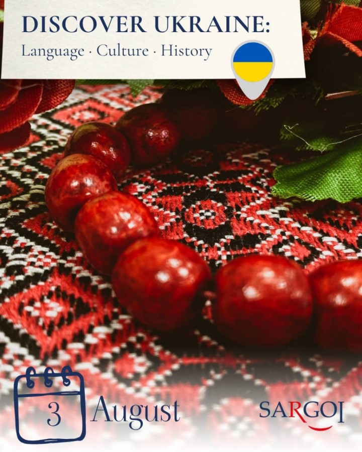 Ukraine in Symbols